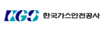 kgs 한국가스안전공사