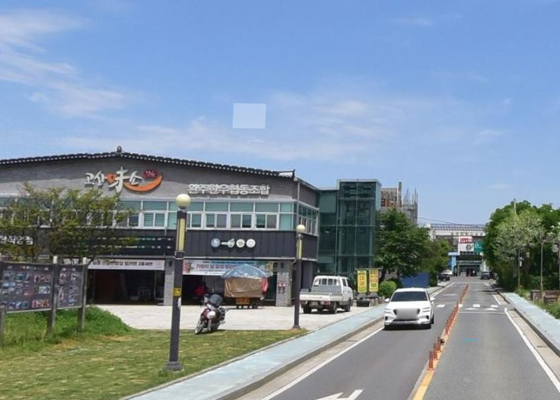 고산미소시장