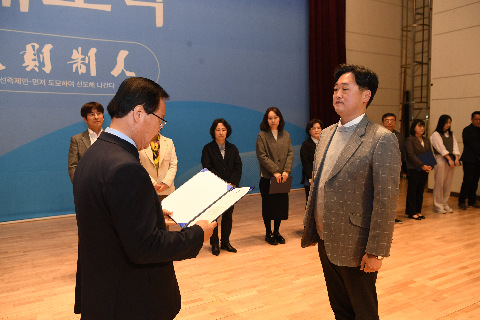 청원월례회의,청렴특강 (59).JPG