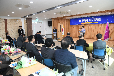 한국외식업중앙회 완주군지부 총회 (93).JPG