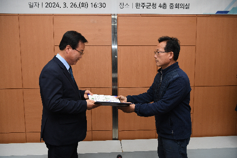 완주군 신문화공간 운영위원회 (2).JPG