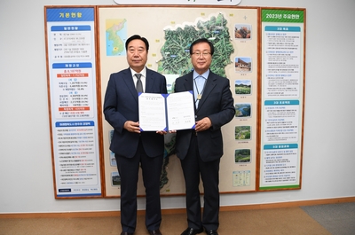 완주군-우석대학교 한의약 건강증진사업 업무협약식