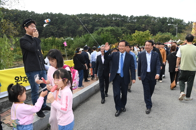 제11회 완주와일드&로컬푸드축제