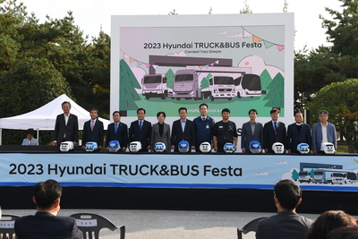 2023 현대자동차 트럭&버스 페스타